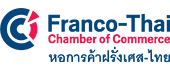 Chamber of Commerce - Franco-Thai Logo